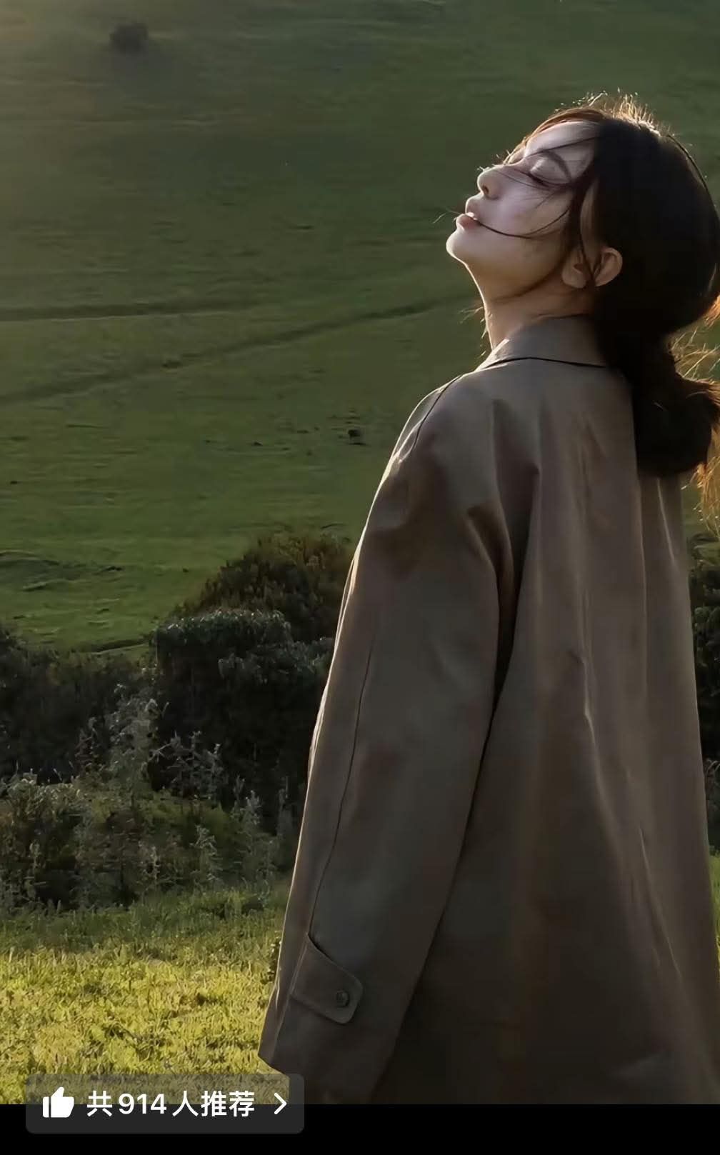 Hối Hận Không Dành Cho Ác Nhân